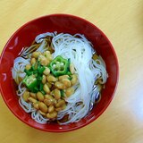 オクラ納豆かけ素麺